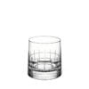 Christofle Double Old Fashioned Crystal Glass/Tumbler Graphik