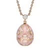 Fabergé Rose Gold Diamond Pink Small Egg Pendant Heritage
