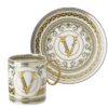 Versace Gift Set Mug and Plate Virtus Gala White