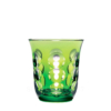 Christofle Kawali Lime Green Water Glass