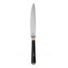 Versace Dinner Knife Me-Deco Gold Plated
