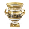 Versace Amphora Vase I Love Baroque Limited Edition