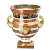 Versace Amphora Vase Medusa Limited Edition