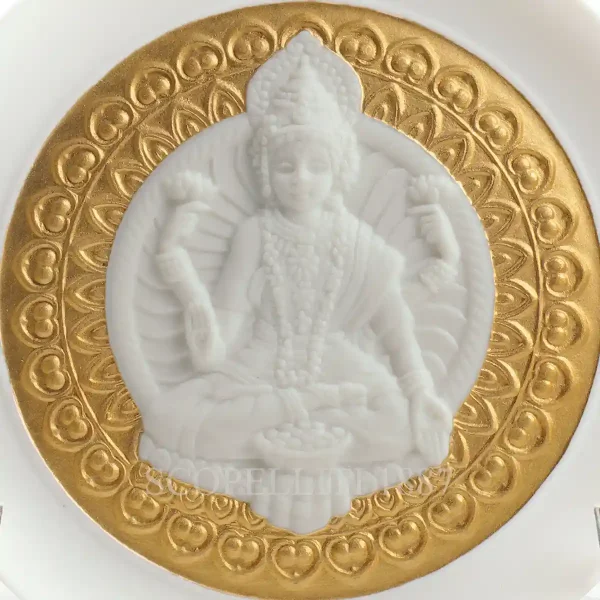 lladro lakshmi plate gold