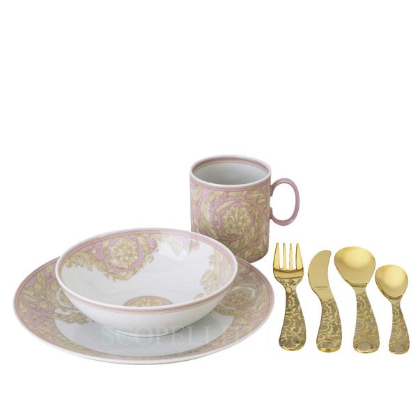 versace kids dinner set barocco rose 7 pcs